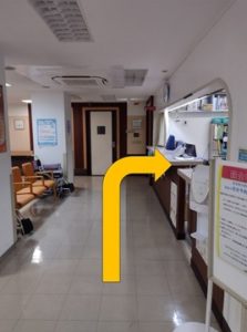 病院受付